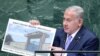 Israeli Prime Minister Benjamin Netanyahu addresses the 73rd session of the United Nations General Assembly at U.N. headquarters in New York, U.S., September 27, 2018