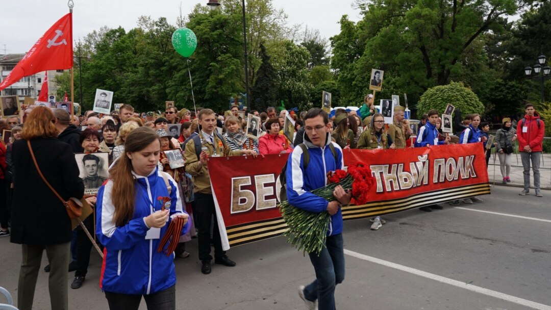 Безсмертный или бессмертный полк