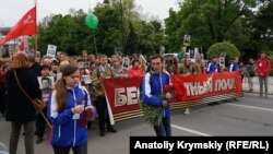 Російська акція «Безсмертний полк» в Сімферополі 9 травня 2019 року