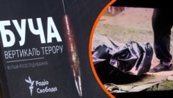 Журналісти встановили російського військового, причетного до вбивств цивільних | Розслідування Радіо Свобода