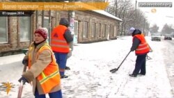 Жители Донецка: будем дальше работать