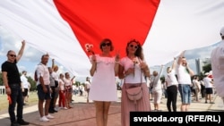«Марш свабоды» ў Менску 16 жніўня 2020 году