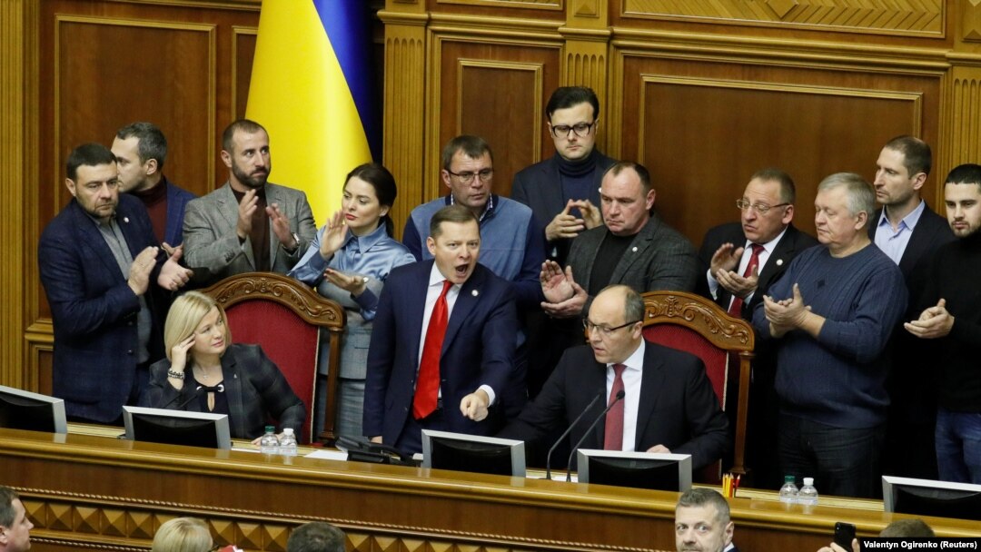Ukrajinski parlament 26. novembra 2018