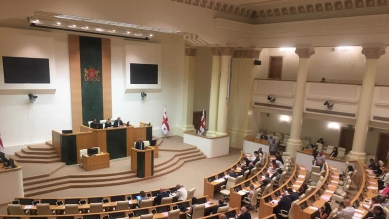 Четыре комитета парламента Грузии поддержали кандидатуры Турнава, Мачавариани, Давиташвили и Цкитишвили