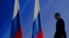 ՌԴ նախագահը Պետդումա է ուղարկել սահմանադրական փոփոխությունների նախագիծը