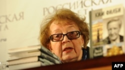 Вдова двойного агента Кима Филби на презентации книги о ее муже. Москва, декабрь 2011 года