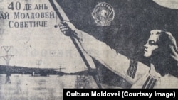 Placat în cinstea „slăvitului jubileu”. „Moldova socialistă”, 7 octombrie 1964.