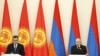 Հայաստանի վարչապետ Նիկոլ Փաշինյանն ու նախագահ Սադիր Ժապարովը բանակցություններից հետո հանդես են գալիս հայտարարություններով, 17-ը հոկտեմբերի, 2026 թ.  