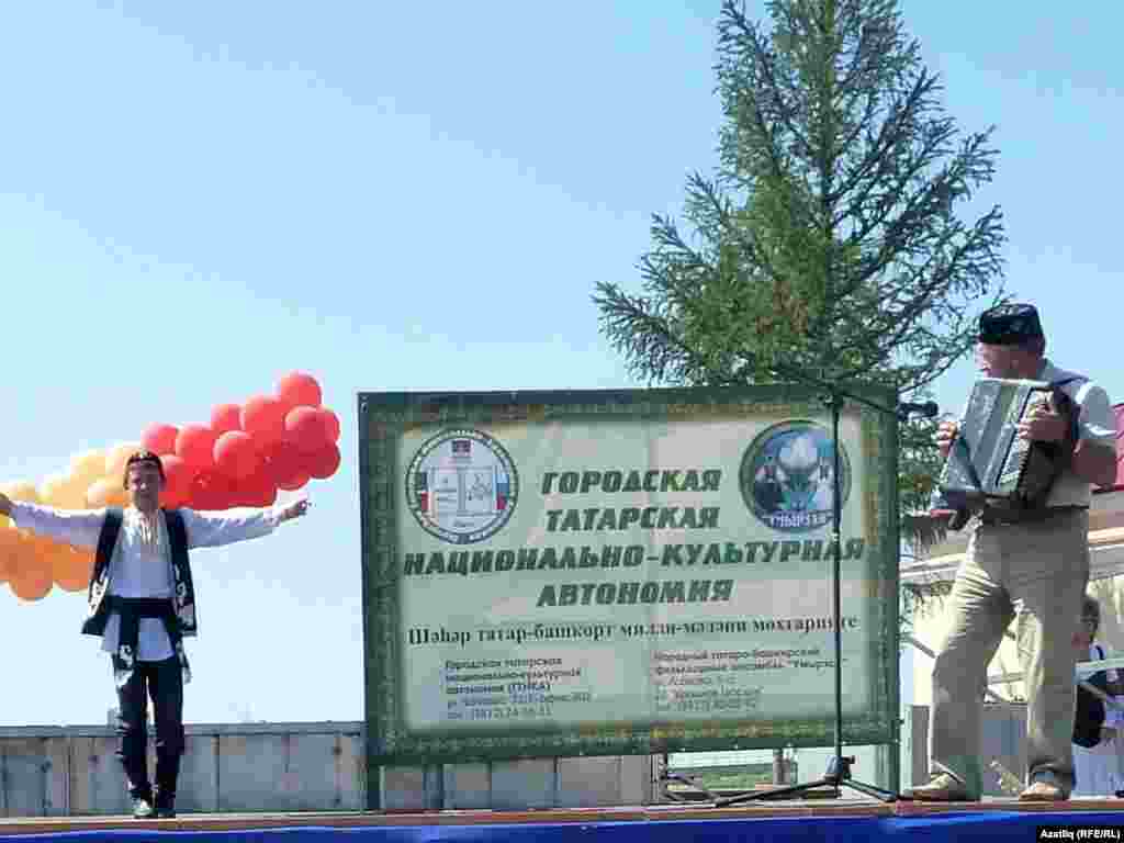 Уфа егете Данис бии