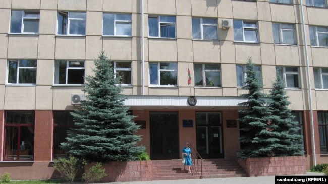 Будынак суду Чыгуначнага раёну Гомля
