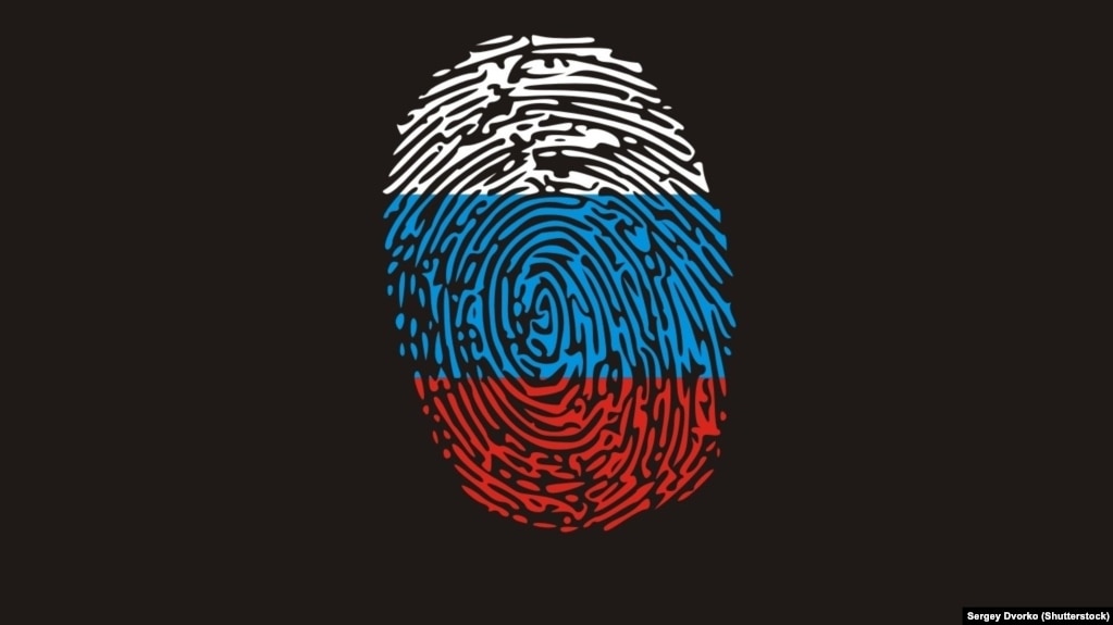 Российский флаг в форме отпечатка пальца