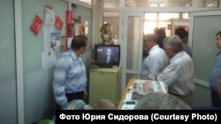 В офисе коммунистов в Чувашии