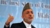 Officials Deny Karzai Met Insurgent Leader 