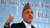 House Panel Denies Aid To Afghanistan
