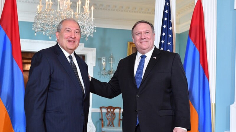 ԱՄՆ պետքարտուղարը ընդունել է Հայաստանի նախագահին 