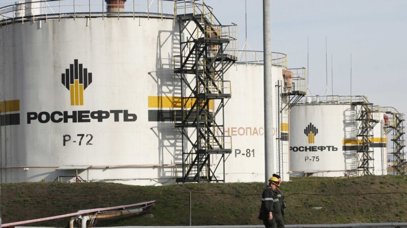 Россия запретит продажу нефти странам, которые ввели потолок цен – Bloomberg
