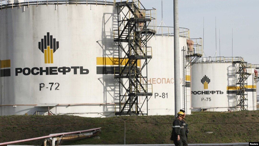 "Роснефть" - поставщик нефти в Китай