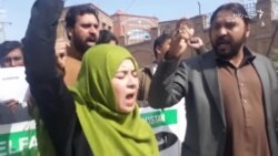 د هنرمندې ګلالۍ د وژنې پرضد پېښور کې لاریون