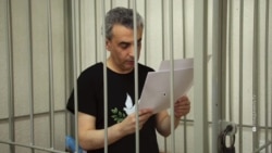 Дело Шлосберга