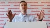 Алексей Навальный призвал к созданию новой оппозиции