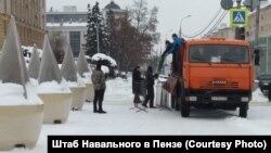 Пенза в день протестной акции 23 января 2021 года