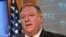 U.S. Secretary of State Mike Pompeo