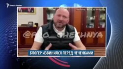 Видеоновости Кавказа 8 ноября
