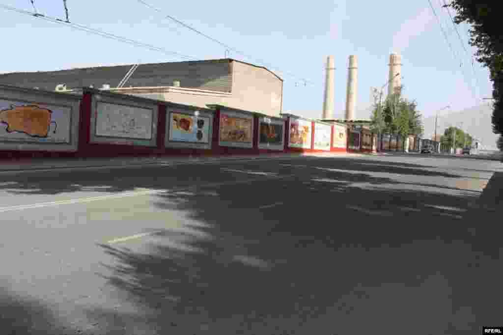 Девори ном ва таърих #178