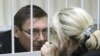 Ukraine's Lutsenko Rejects Charges