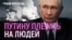 Не "спецоперация", а война. Предприниматели теряют миллионы рублей на горящих складах Wildberries