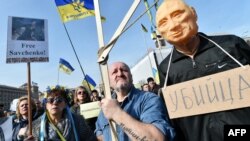 Під час акції за звільнення Надії Савченко в Києві, 6 березня 2016 року