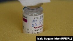 Evropska agencija za lijekove je AstraZeneca vakcinu proglasila sigurnom