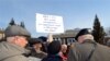 В Новосибирске прошла социальная акция, а также прокремлевский митинг