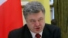 Poroshenko Submits Bill Granting Special Status For East Ukraine