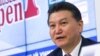 Chess Federation Calls Meeting Amid Dispute Over Ilyumzhinov