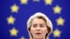 Старшыня Эўракамісіі Урзуля фон дэр Ляен, архіўнае фота