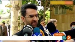 اختلال در اینترنت در دو روز پیاپی