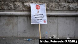 Sa protesta radnika u Sarajevu, juli 2015. godine, ilustrativna fotografija