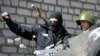 Ukraina heton një bankë ruse që po i financon militantët