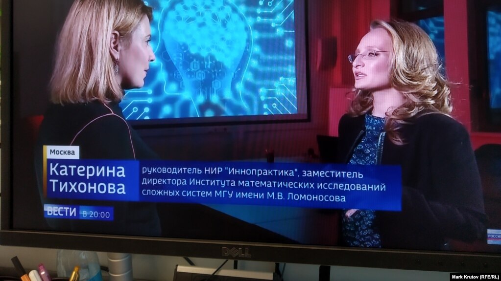 Фрагмент сюжета "Вестей в 20.00" от 6 декабря 2018 года, интервью с Катериной Тихоновой