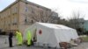 Šator za trijažu ispred bolnice u Mostaru