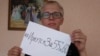 В Иркутске устроили флешмоб против повышения пенсионного возраста