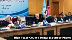 َAfghanistan - Mohammad Omar Daudzai head of High Peace Council Secretariat during a speech in this council, 15 Jan 2019 محمد عمر داوودزی