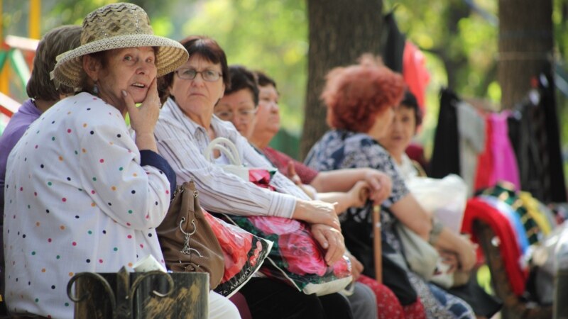 Пензионерите се обединија во синдикат, бараат минимална пензија