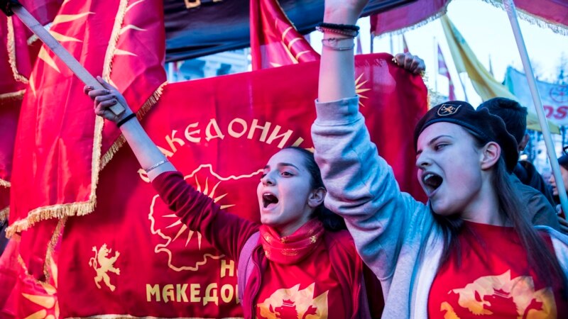 Shkup: Partitë nisin fushatën ende pa u shpallur zgjedhjet
