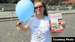 Гражданский активист, автор книг о Пичугине, Вера Васильева – на Красной площади, 25 июля 2018