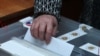 ՏԻՄ ընտրություններին մասնակցել է ընտրողների 33.23 տոկոսը, մասնակցության ամենացածր տոկոսը Գյումրիում է
