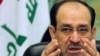 Iraqi Prime Minister Nuri al-Maliki