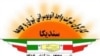 بازداشت پنج عضو سنديکای شرکت واحد در تهران