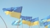 Украинский флаг на флешмобе «Освободите Крым». Херсонская область Украины. Иллюстративное фото